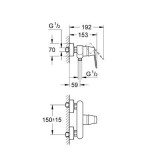 Grohe Eurosmart Cosmopolitan стенен за душ, ПРОМО 2 32837000