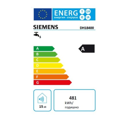 Проточен бойлер Siemens DH18400 на топ цена — Gaudi DS