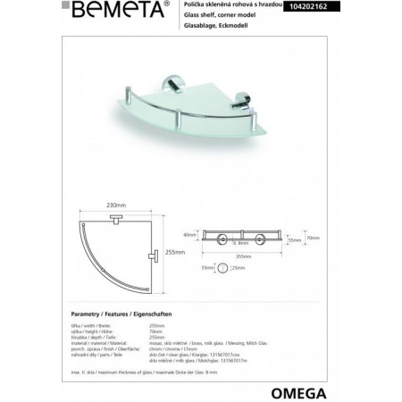 Ъглова етажерка единична със стъкло Omega