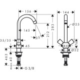 Hansgrohe Logis двуръкохватков смесител за кухня 2 71280000