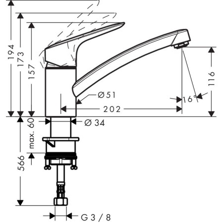 Hansgrohe Logis 120 смесител за кухня стоящ