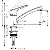 Hansgrohe Logis 120 смесител за кухня студен старт 2 71837000