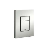 Промо пакет Grohe + V&B Avento 2 38772001+5656HR01