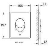 Промо пакет Grohe + V&B Avento 4 38772001+5656HR01