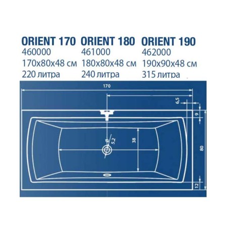 Правоъгълна акрилна вана Orient 170 - 170х80х45