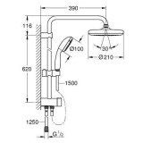 Grohe New Tempesta 210, душ система с превключвател, ПРОМО 1 26381001