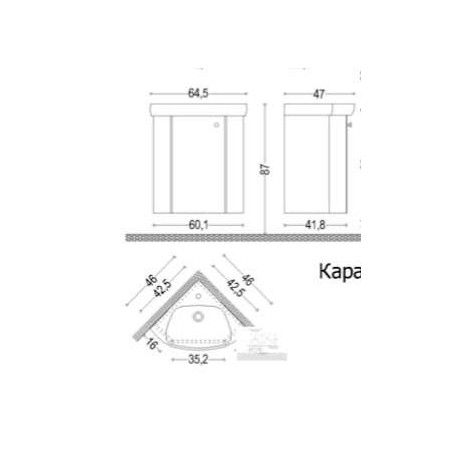 Комплект Visota Kara 46 PVC, огледален горен шкаф, ъглови