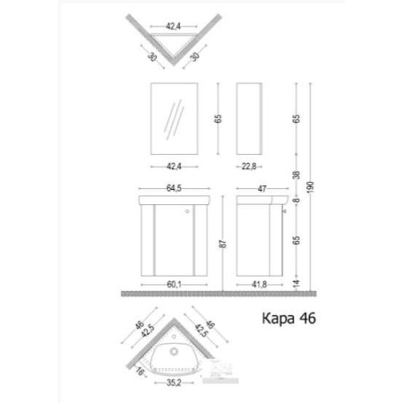 Комплект Visota Kara 46 PVC, огледален горен шкаф, ъглови