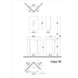 Комплект Kara 46 PVC, огледален горен шкаф, ъглови 6 komplekt-кара46-pvc