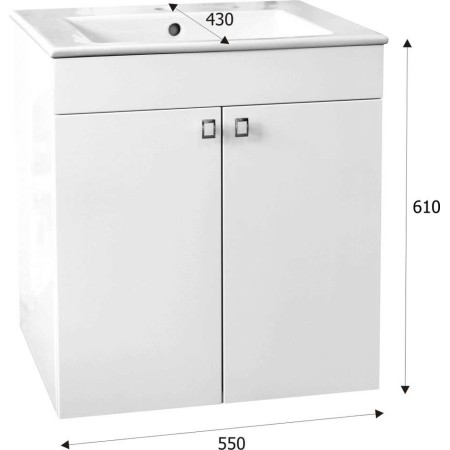 Долен Athena 55см PVC с мивка, две врати, конзолен