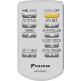 Пречиствател  на въздух Daikin MC70L 2 daikin_MC70L