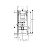 Пакет Geberit Duofix казанче с бутон Delta 50, бял 1 458.103.00.1+115.119.11.1