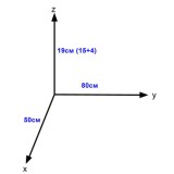 Долен шкаф Line с плот 80см 3 line_80_wood