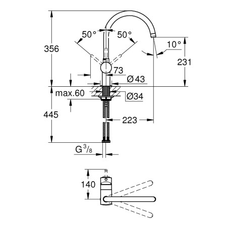 GROHE Minta кухненски смесител С-чучур регулируем дебитен ограничител