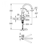 GROHE BauClassic висок кухненски смесител, ПРОМО 1 30577000