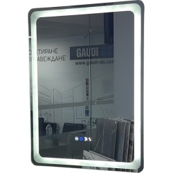 Огледало с LED осветление и нагревател 60х80см GDSLG608001