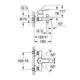 Grohe Bau Edge смесител за вана/душ, ПРОМО 1 23334000