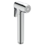 Ideal Standard смесител за мивка H80 с хигиеничен душ, 5 l/min ПРОМО 2 BC834AA 