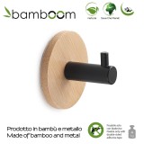 Gedy Juncos Bamboom единична закачалка 2 1126 41