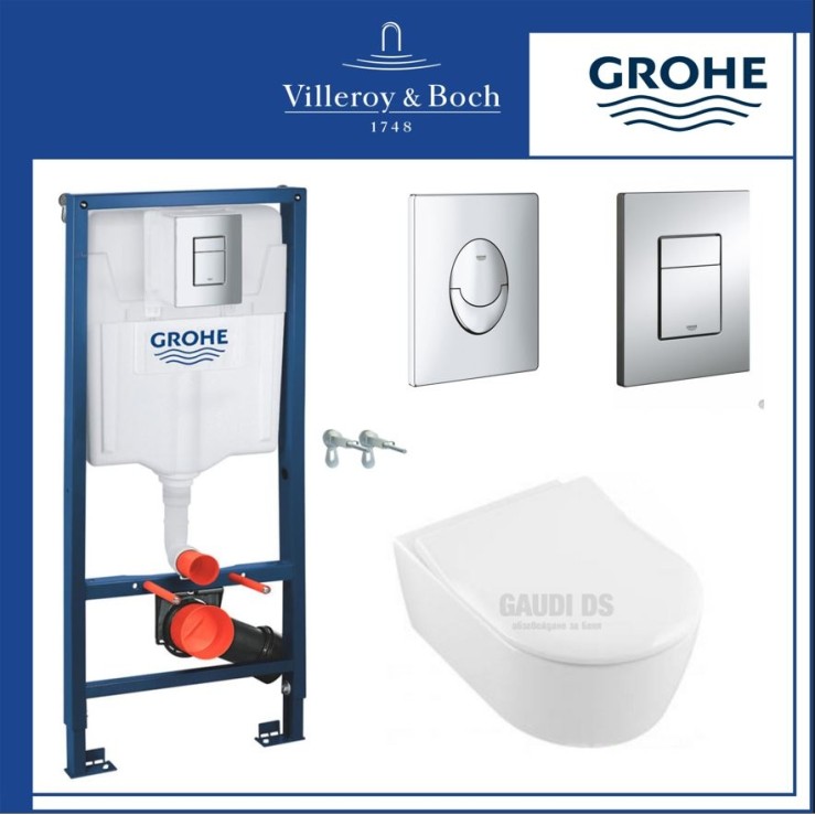 Промо пакет Grohe + V&B Avento 38772001+5656HR01