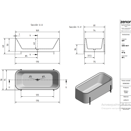 Zenon Aura свободностояща вана 170x75 бял мат с крака