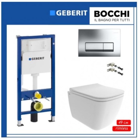 Пакет Geberit с хром бутон и Quadro Rimless 49 см, бял гланц
