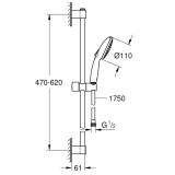 Grohe Tempesta регулируемо душ окачване 60см и слушалка, хром 1 26162003