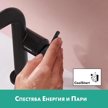 Hansgrohe Tecturis S 110 , смесител за умивалник, черен мат на топ цена — Gaudi DS