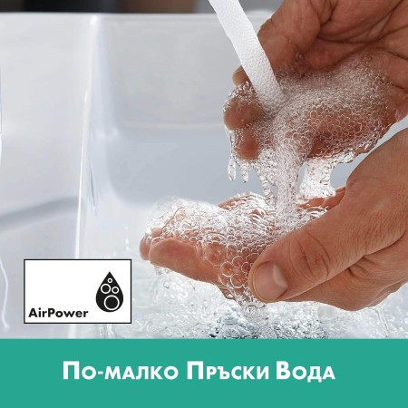 Hansgrohe Tecturis S 110 , смесител за умивалник, черен мат на топ цена — Gaudi DS