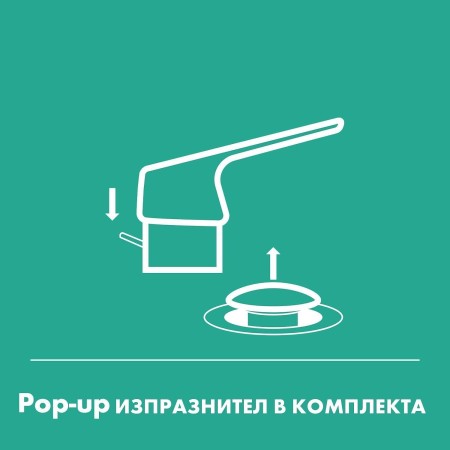Hansgrohe Tecturis S 110 , смесител за умивалник, черен мат на топ цена — Gaudi DS