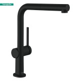 Hansgrohe Talis M54, кухненски смесител, изтеглящ, черен мат 1 72808670