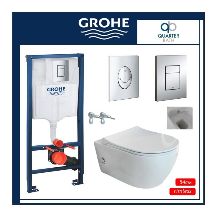 Пакет  Grohe казанче и Quarter Bath Deep, тънък капак и биде grohe_quarter_bath_deep