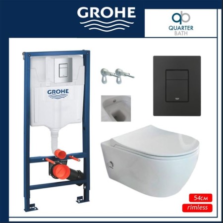 Пакет  Grohe с черен мат бутон и  тоалетна Deep 54см с биде и смесител