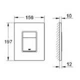 Пакет  Grohe казанче и Deep Rimless 49см, тънък капак 3 QB_grohe_slim