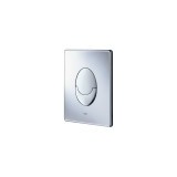 Пакет  Grohe казанче и Deep Rimless 49см, тънък капак 4 QB_grohe_slim