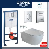 Пакет  Grohe казанче и Deep Rimless 49см, тънък капак 8 QB_grohe_slim