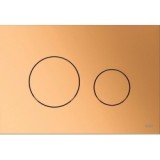 немско TECE казанче, цветен  бутон  Loop по избор 5 qb_deep_tece_slim