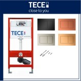 немско TECE казанче, цветен  бутон по избор Now 9 qb_deep_tece_slim