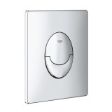 Пакет  Grohe казанче с бутон по избор и тоалетна Smart 2.0 Rimless 4 grohe_smart2.0