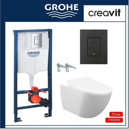 Пакет  Grohe черен мат  казанче и Free Rim-off, тънък капак