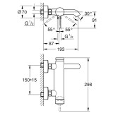 Grohe Essence смесител за вана/душ,хром 2 25250001