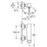 Grohe Essence смесител за душ, хром 2 25252001