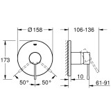 GROHE Essence смесител за вграждане за душ, хром 4 24168001