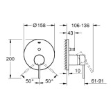 GROHE Essence смесител за вграждане за вана/душ, хром 4 24167001