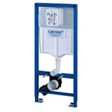 Казанче за вграждане Grohe 3 в 1  с овален бутон 5 38721001