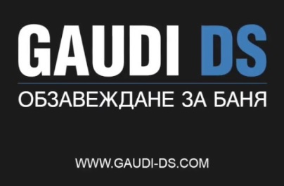 Магазин на бул. Стамболийски се мести на Г.М. Димитров 